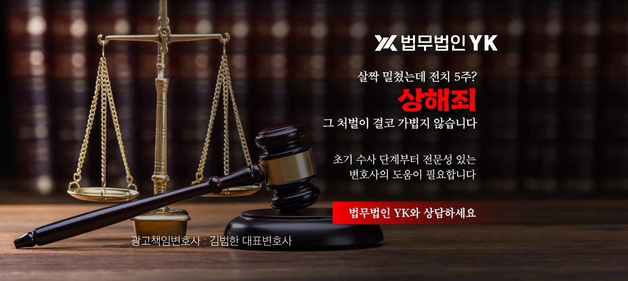 서비스/유통/레저 와이드형 배너 광고 디자인 레퍼런스