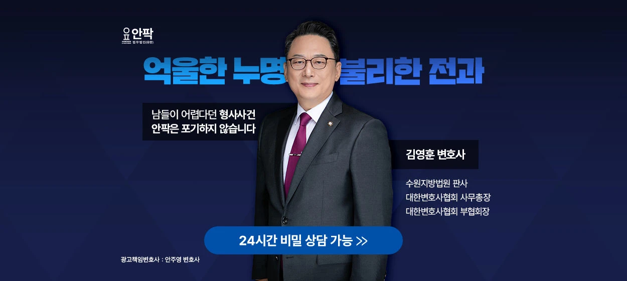 관공서/단체/공익/기업PR 와이드형 배너 광고 디자인 레퍼런스