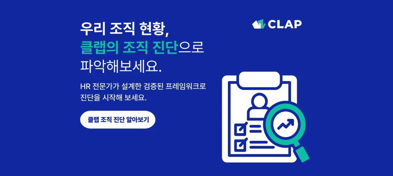 정보통신 와이드형 배너 광고 디자인 레퍼런스