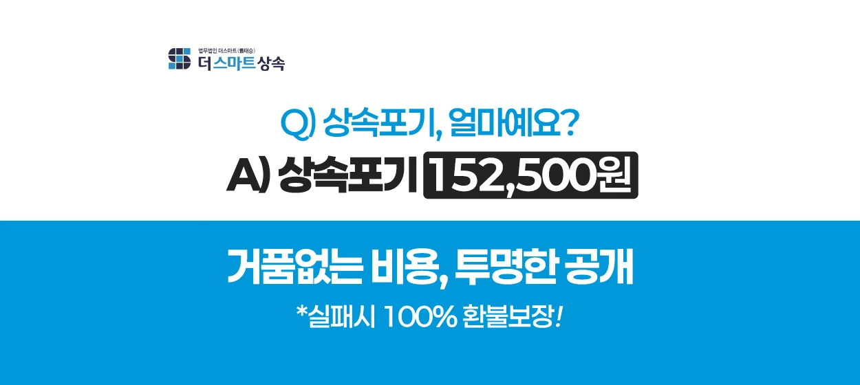 제약/의료/복지 와이드형 배너 광고 디자인 레퍼런스