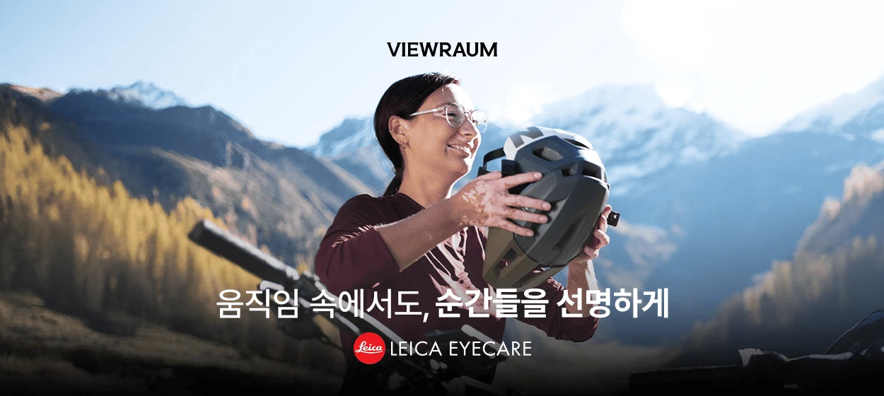 제약/의료/복지 와이드형 배너 광고 디자인 레퍼런스