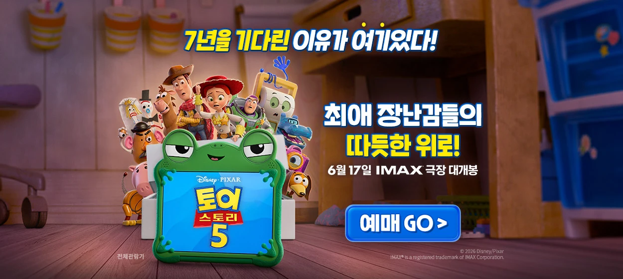 출판/교육/문화 와이드형 배너 광고 디자인 레퍼런스
