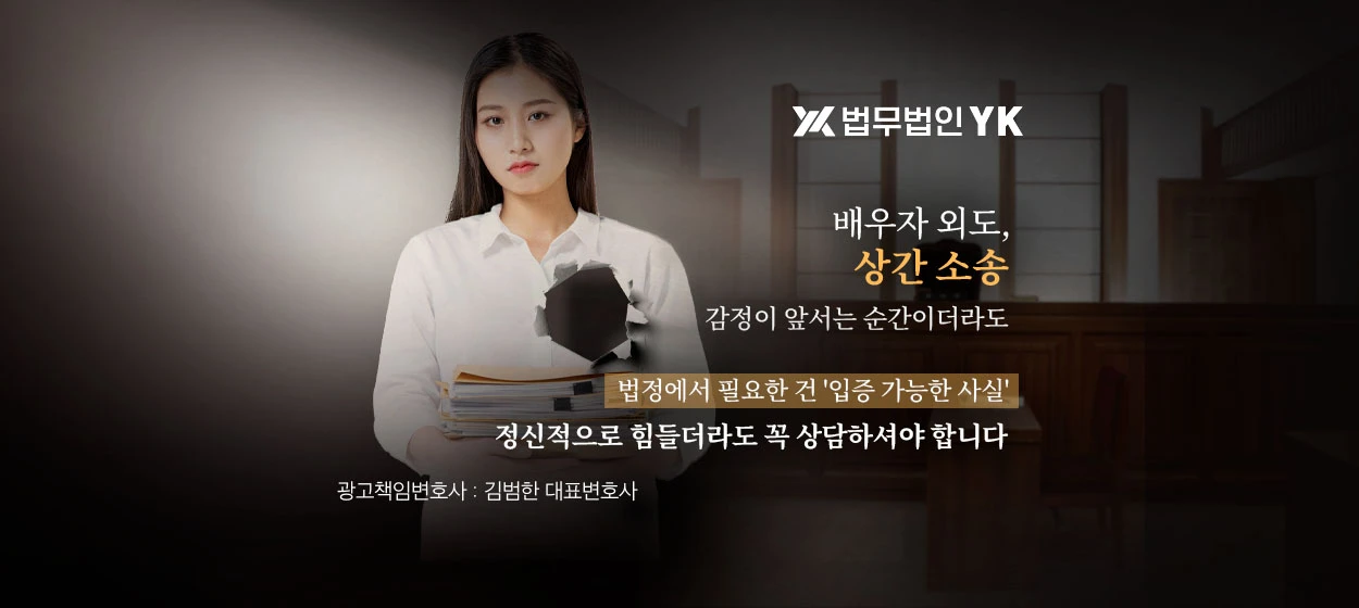 서비스/유통/레저 와이드형 배너 광고 디자인 레퍼런스