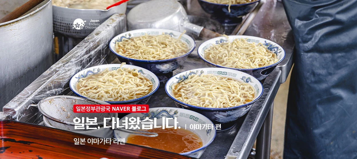 서비스/유통/레저 와이드형 배너 광고 디자인 레퍼런스