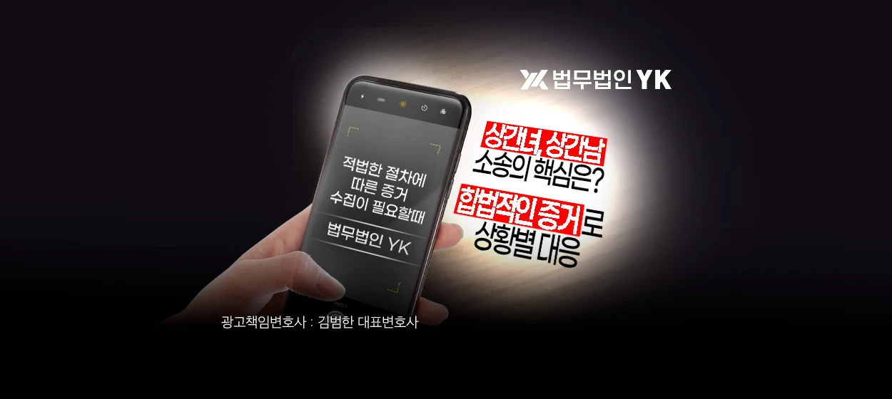 관공서/단체/공익/기업PR 와이드형 배너 광고 디자인 레퍼런스