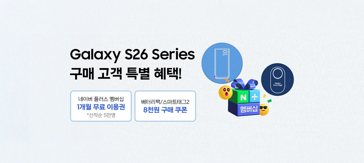 정보통신 와이드형 배너