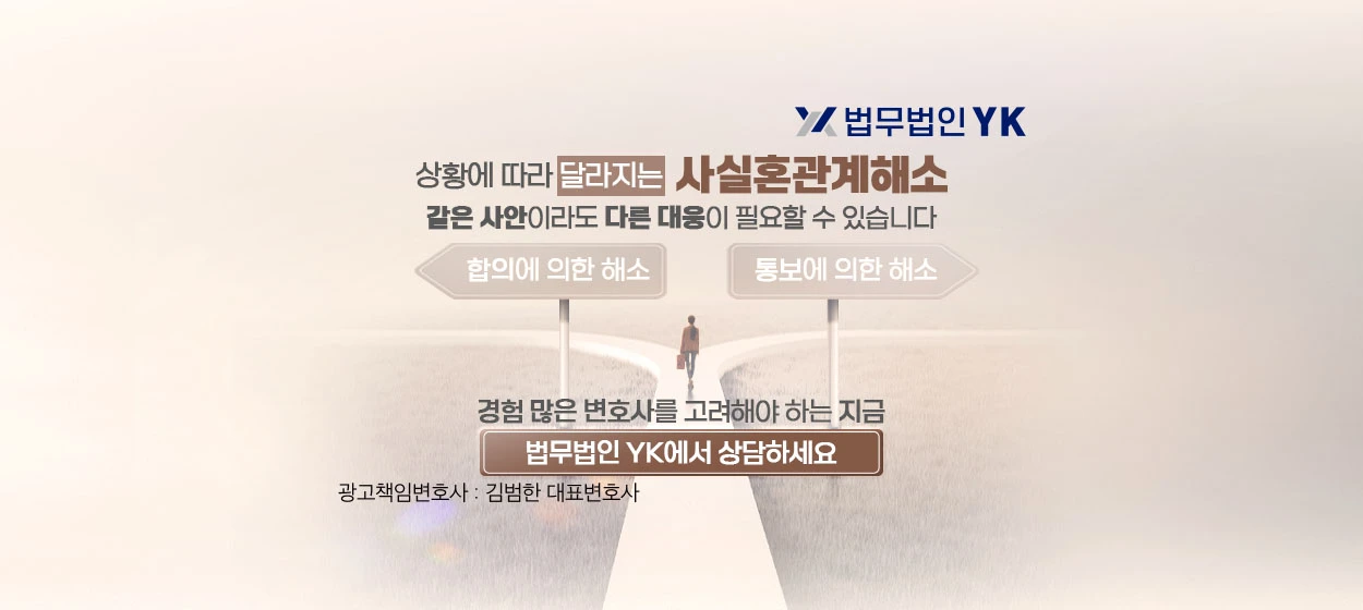 제약/의료/복지 와이드형 배너