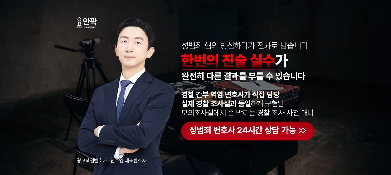 제약/의료/복지 와이드형 배너