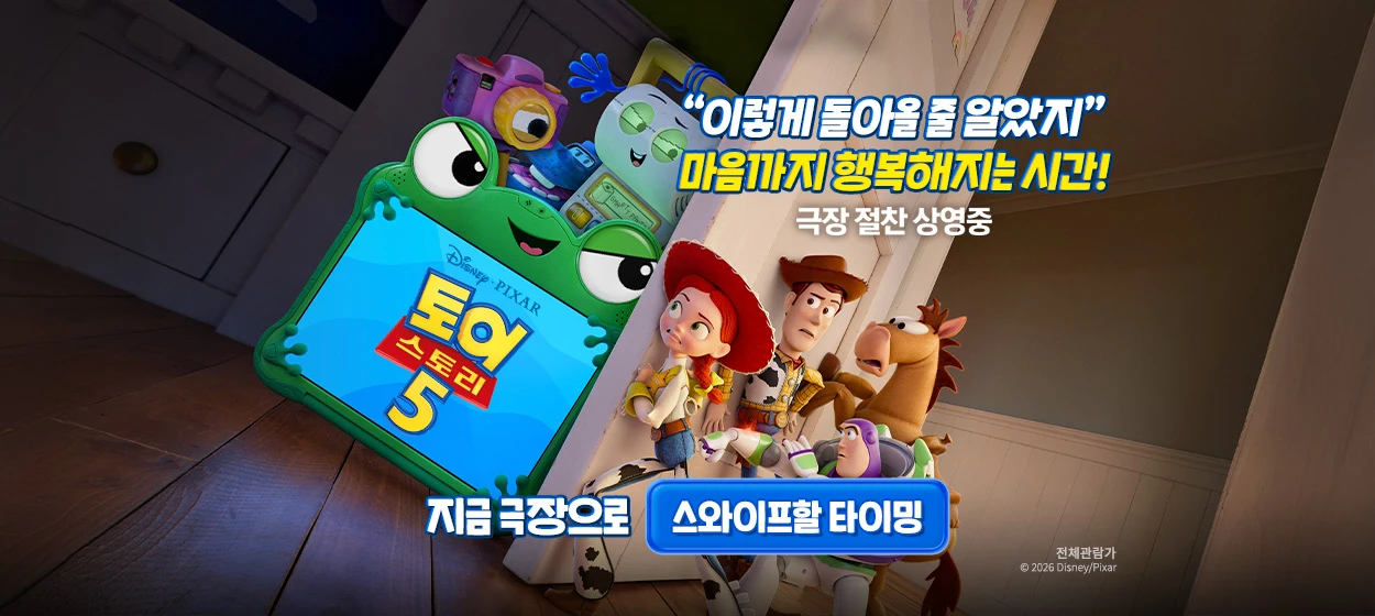 출판/교육/문화 와이드형 배너