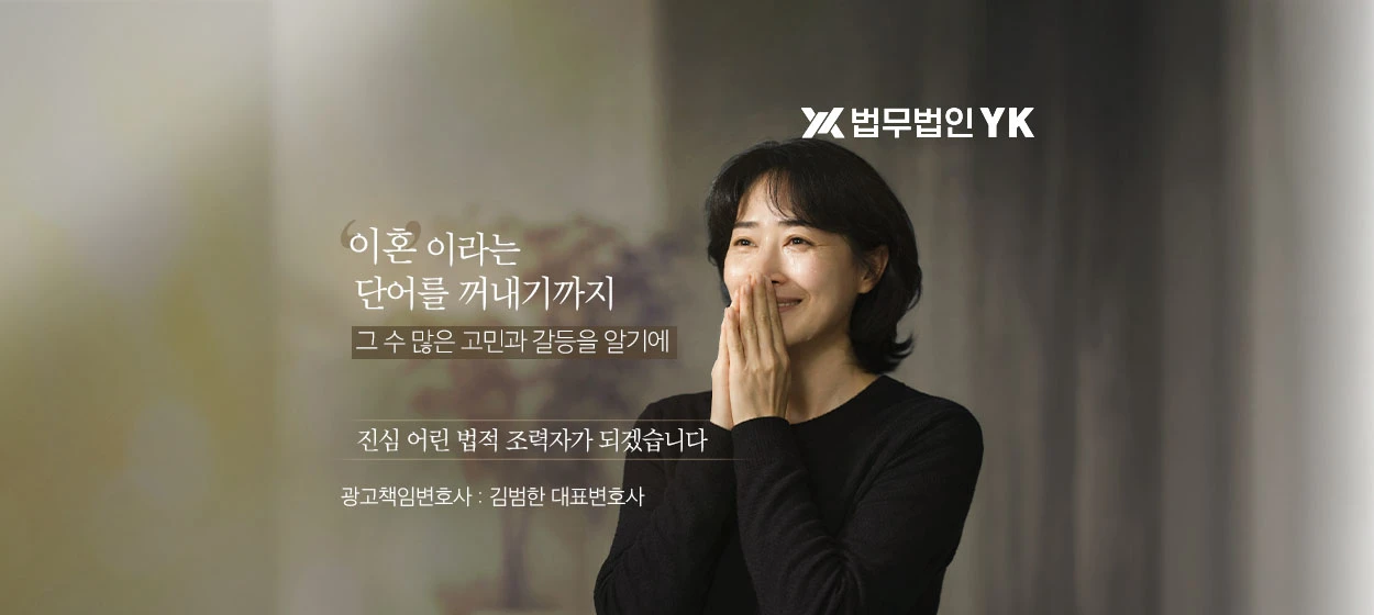 관공서/단체/공익/기업PR 와이드형 배너