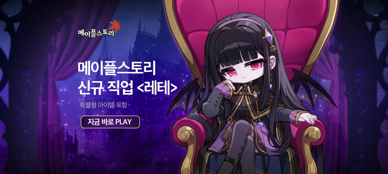 정보통신 와이드형 배너