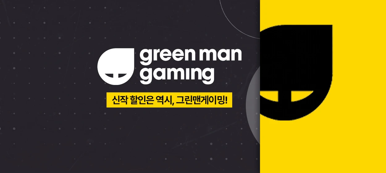 정보통신 와이드형 배너