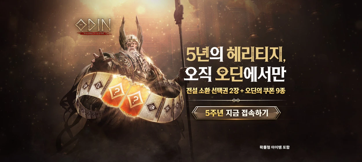 정보통신 와이드형 배너