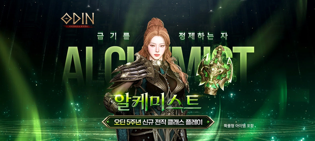 정보통신 와이드형 배너