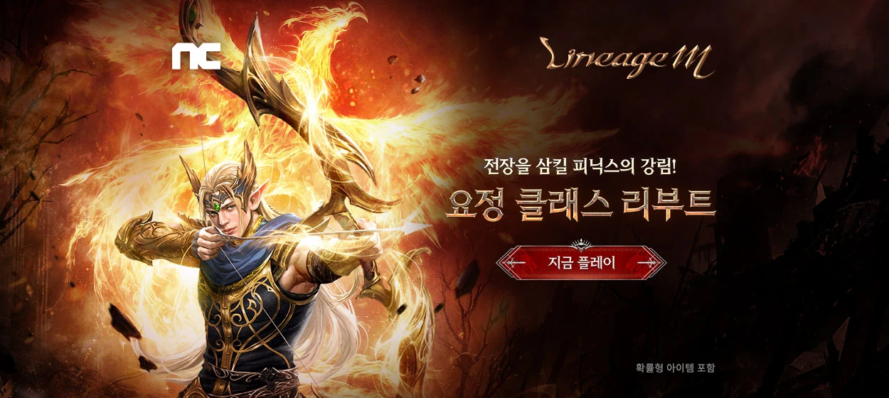 정보통신 와이드형 배너