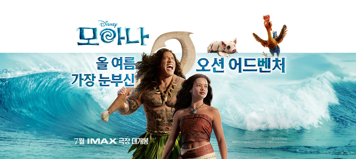 출판/교육/문화 와이드형 배너