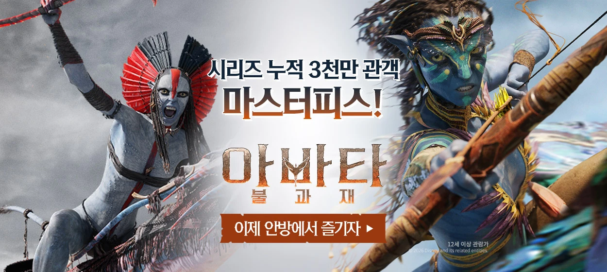 출판/교육/문화 와이드형 배너
