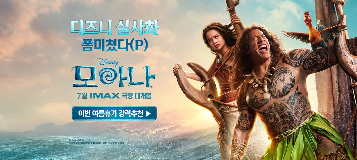 출판/교육/문화 와이드형 배너