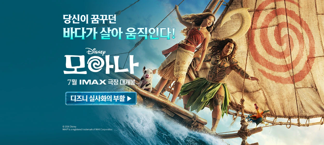출판/교육/문화 와이드형 배너