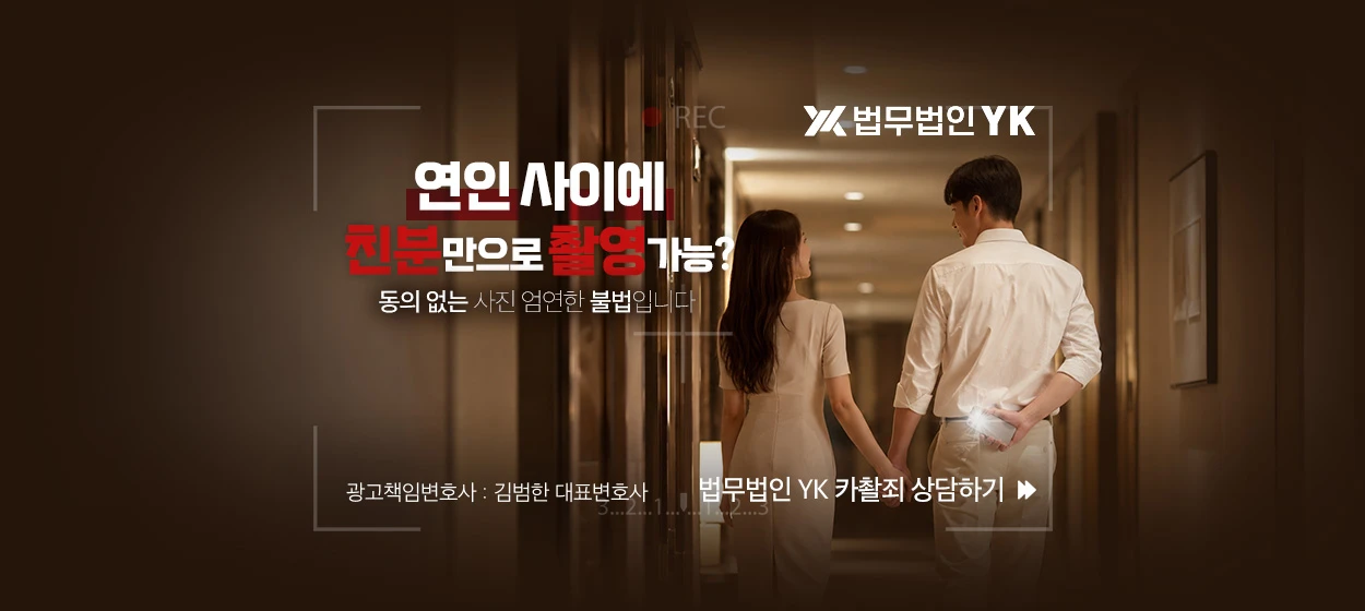 서비스/유통/레저 와이드형 배너