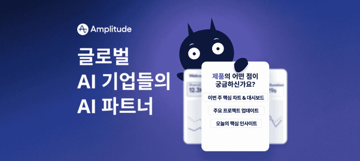 정보통신 와이드형 배너