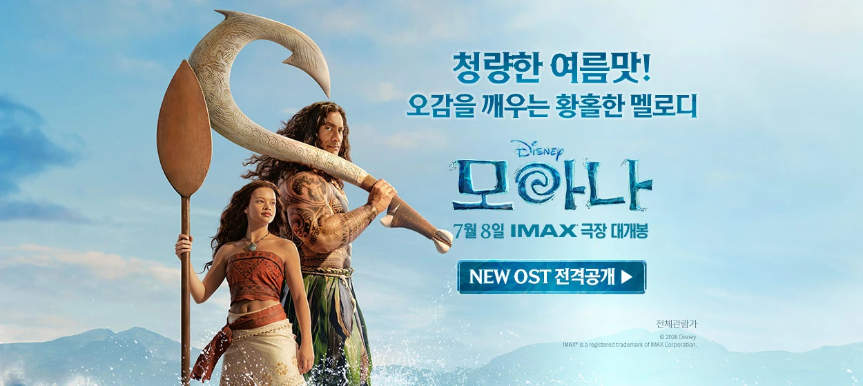 출판/교육/문화 와이드형 배너