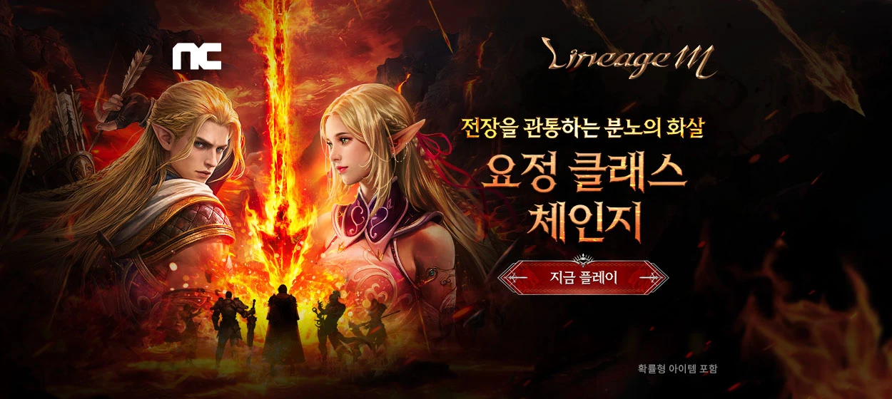 정보통신 와이드형 배너