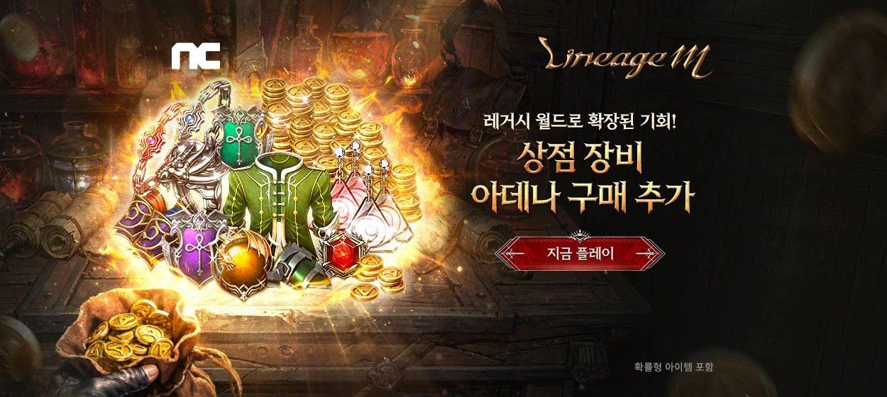 정보통신 와이드형 배너