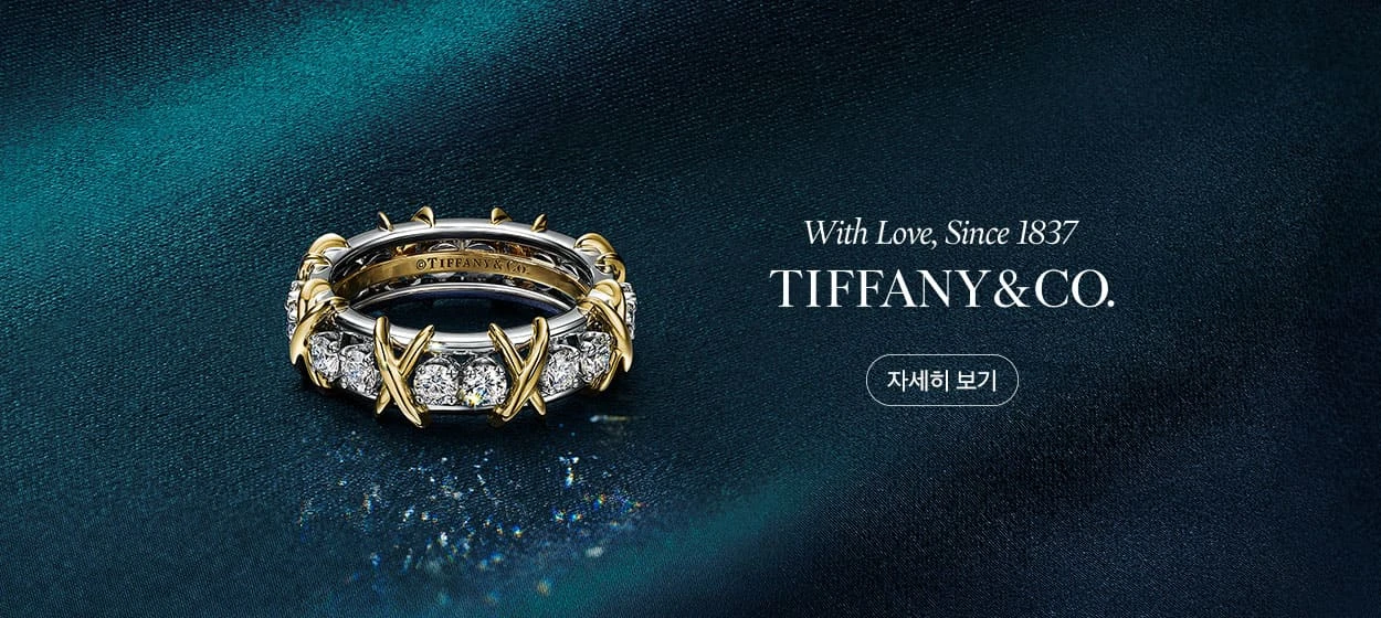 패션/스포츠 와이드형 배너