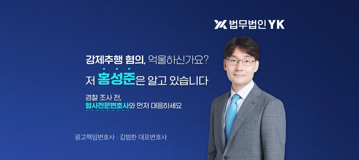 서비스/유통/레저 와이드형 배너