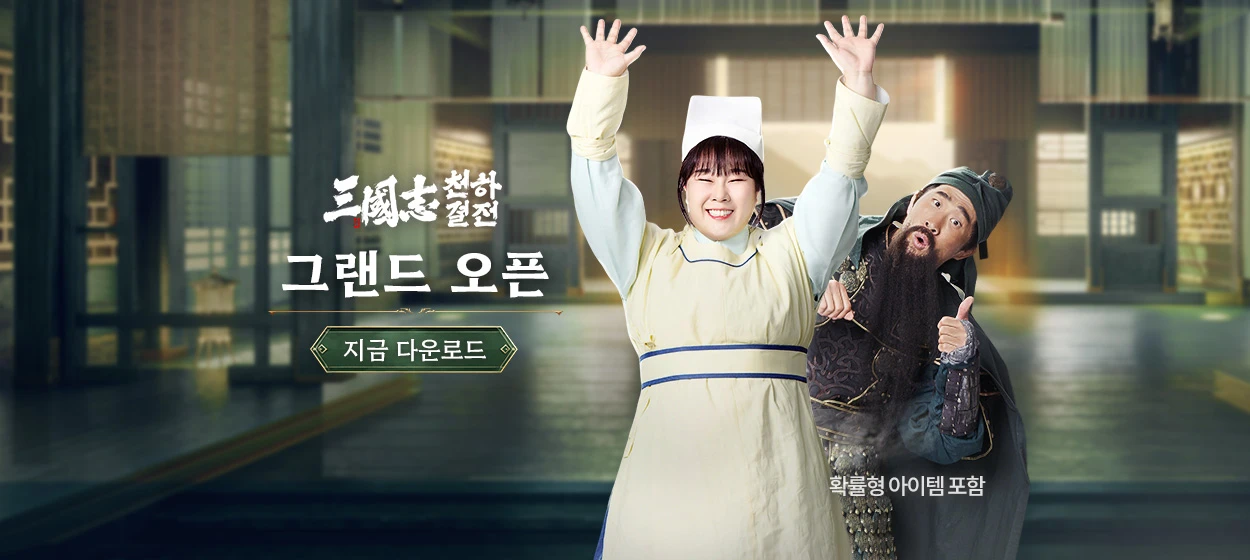 정보통신 와이드형 배너