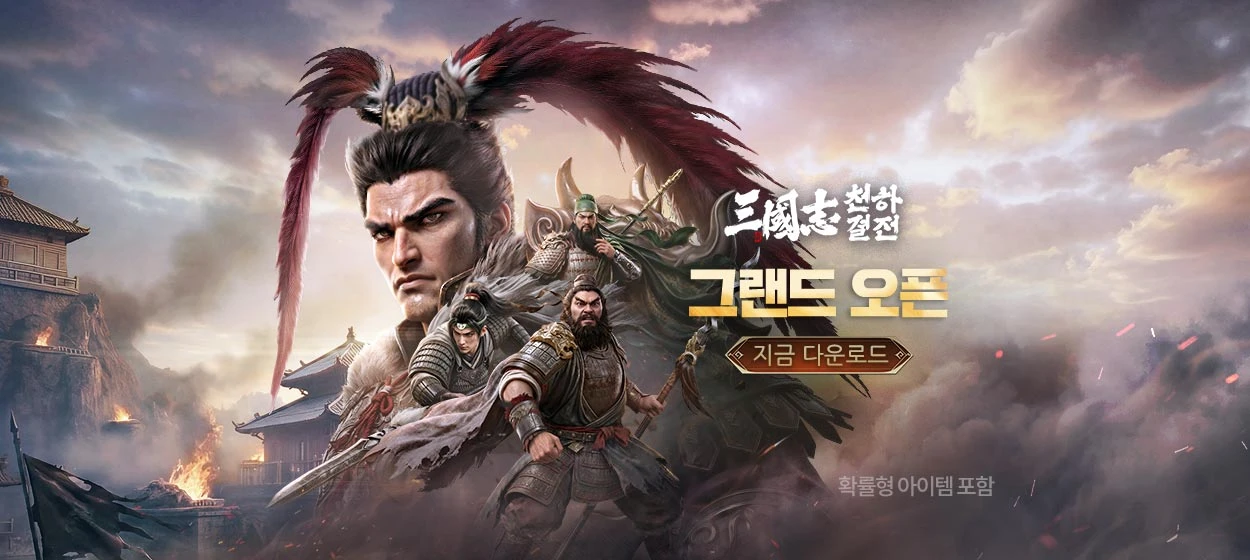 정보통신 와이드형 배너