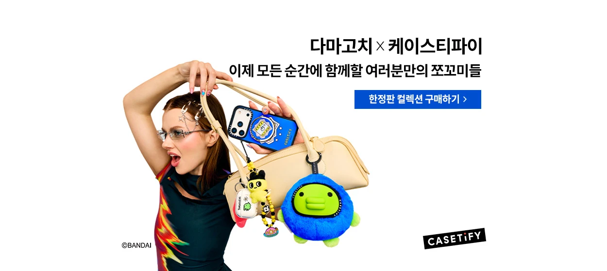 정보통신 와이드형 배너