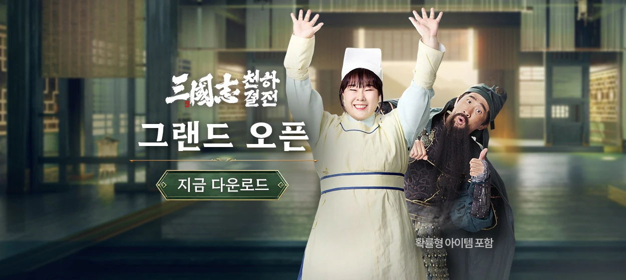정보통신 와이드형 배너