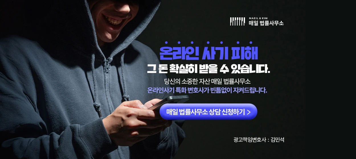제약/의료/복지 와이드형 배너