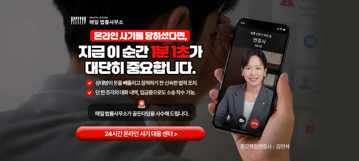 제약/의료/복지 와이드형 배너