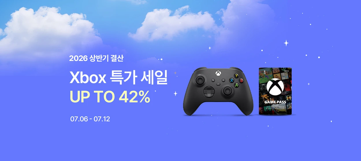 정보통신 와이드형 배너