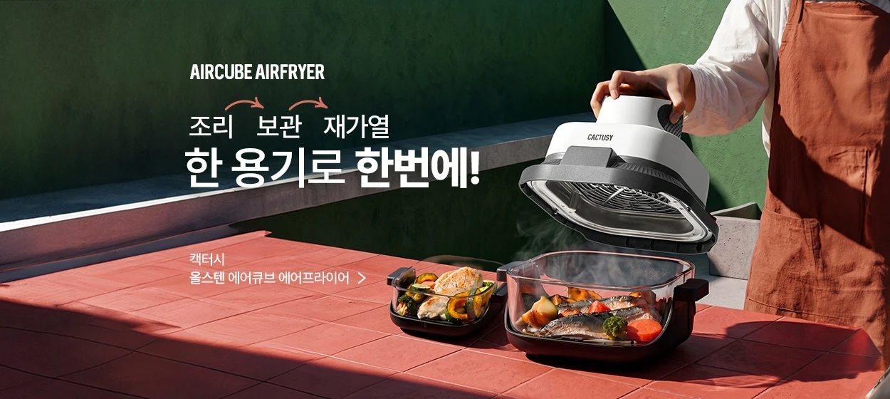 전기전자 와이드형 배너