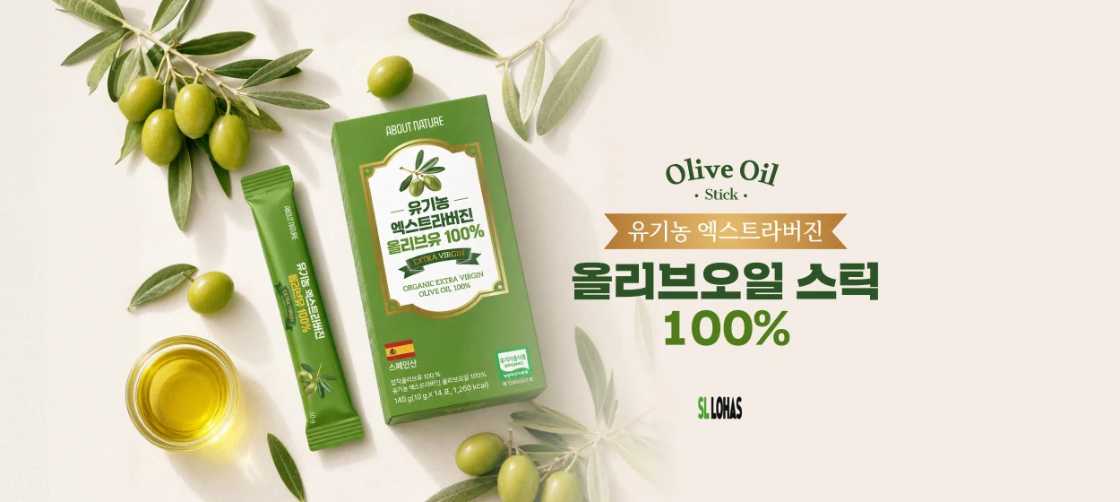 식품/제과 와이드형 배너