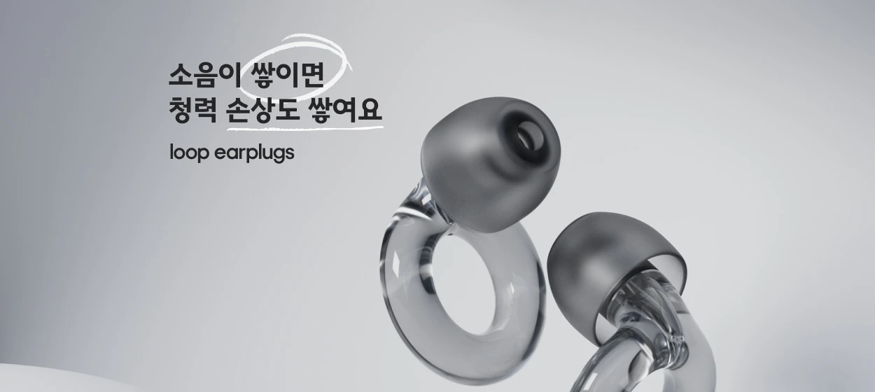 제약/의료/복지 와이드형 배너