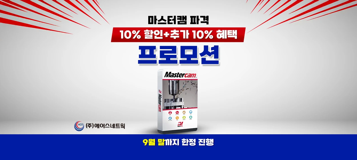 정보통신 와이드형 배너
