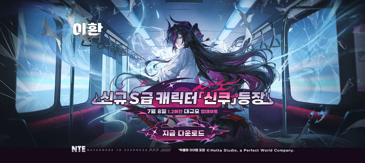 정보통신 와이드형 배너