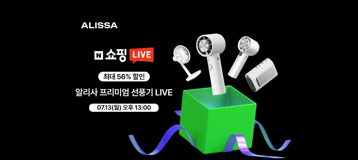 전기전자 와이드형 배너