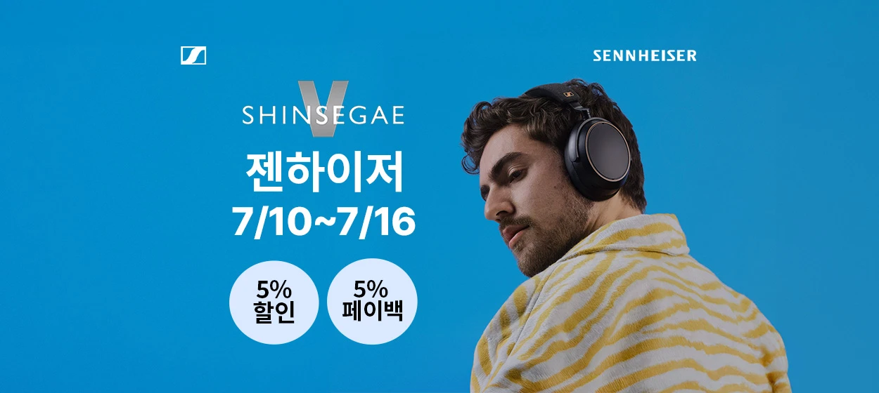 전기전자 와이드형 배너