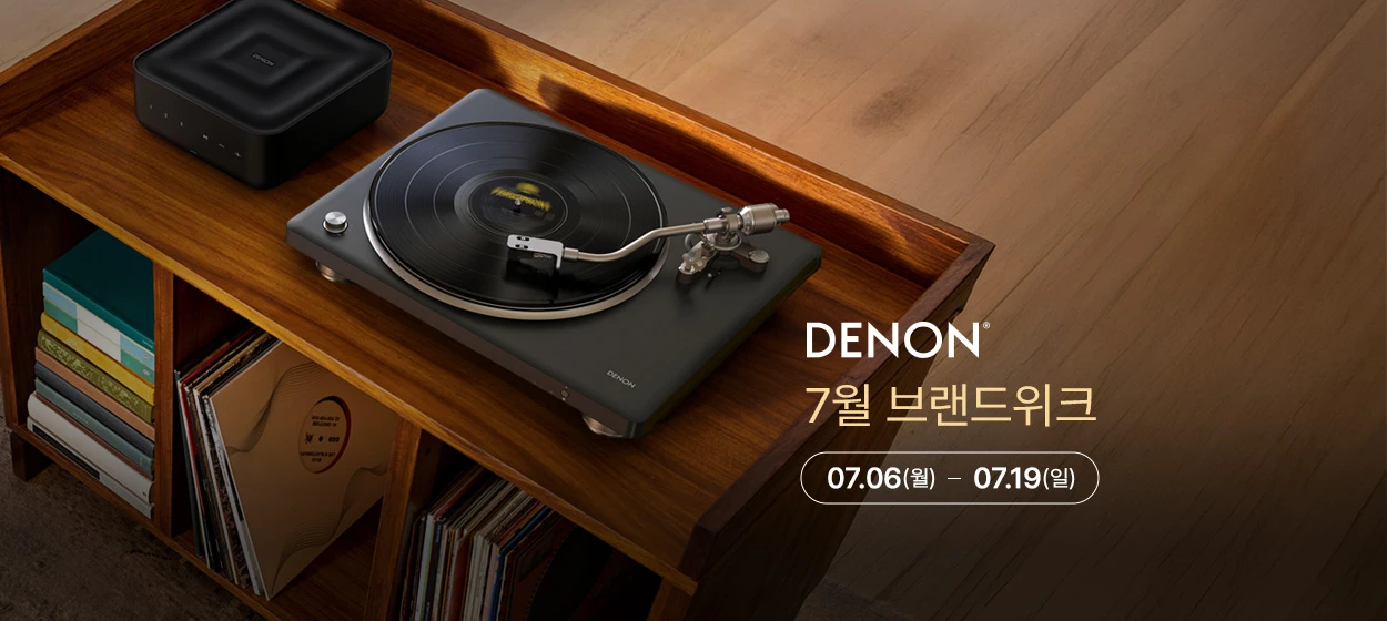 전기전자 와이드형 배너