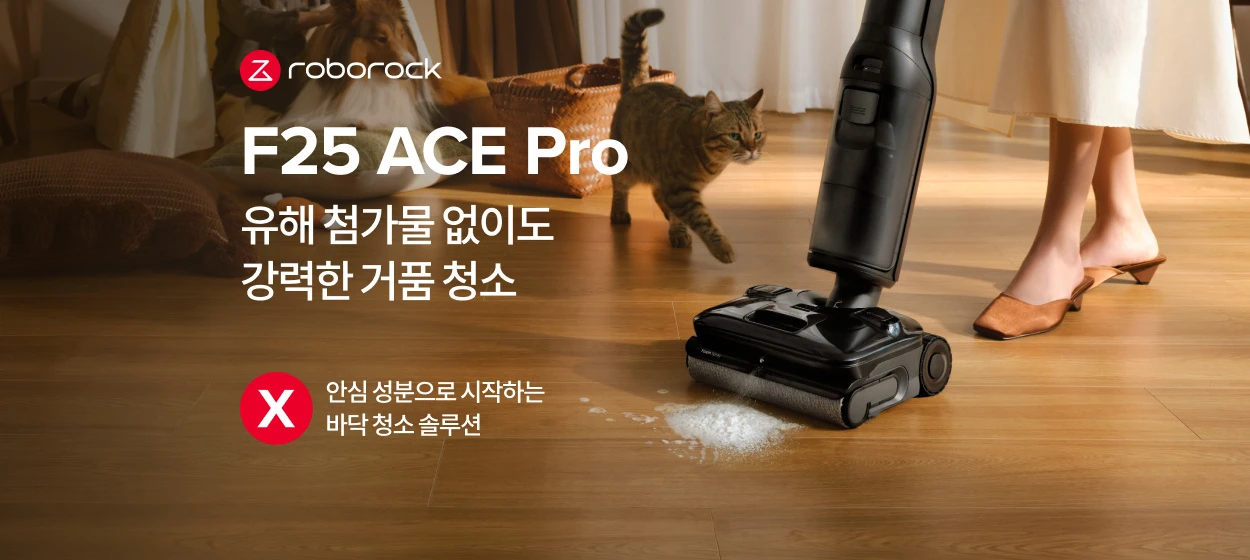 전기전자 와이드형 배너