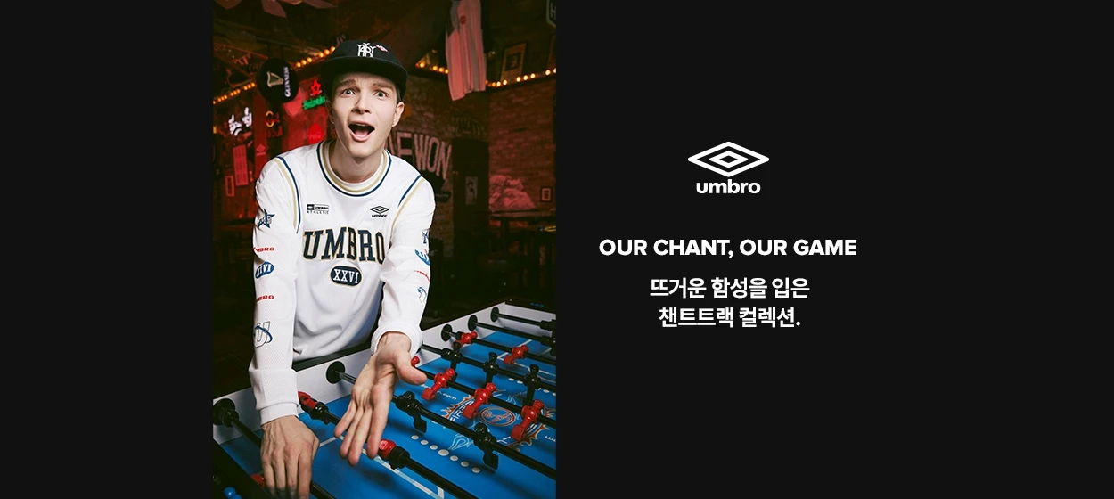 패션/스포츠 와이드형 배너