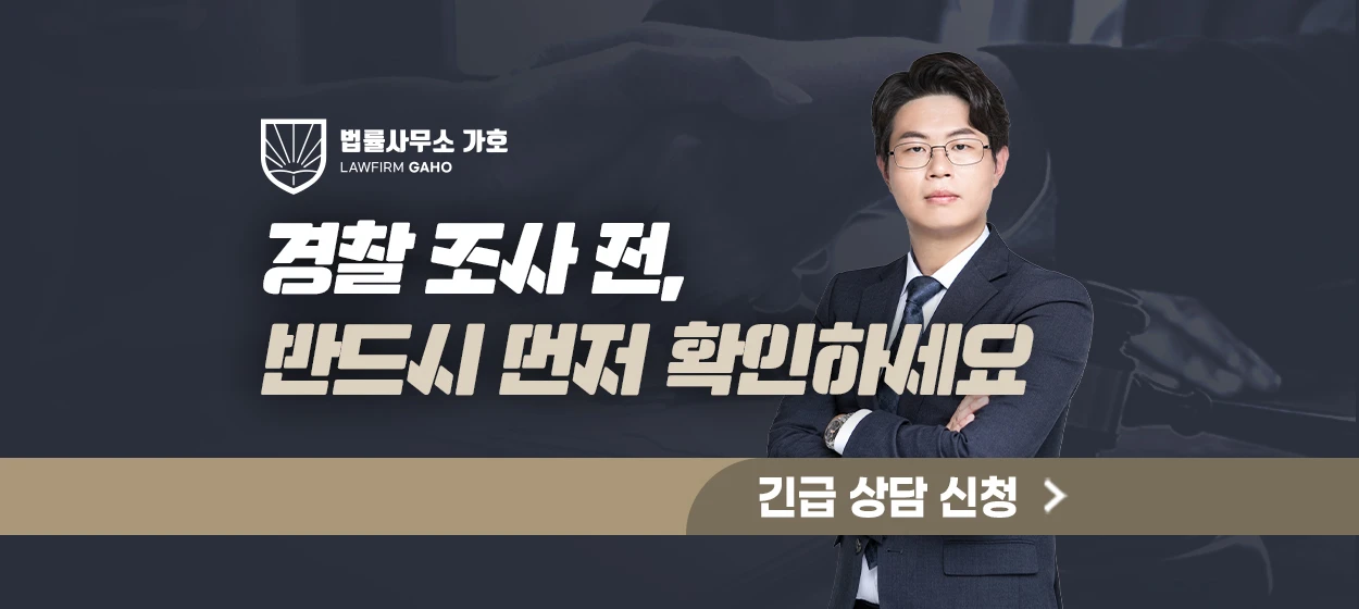 제약/의료/복지 와이드형 배너