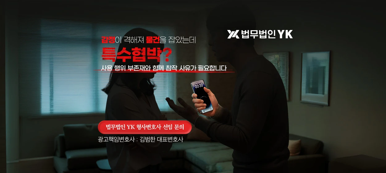 제약/의료/복지 와이드형 배너