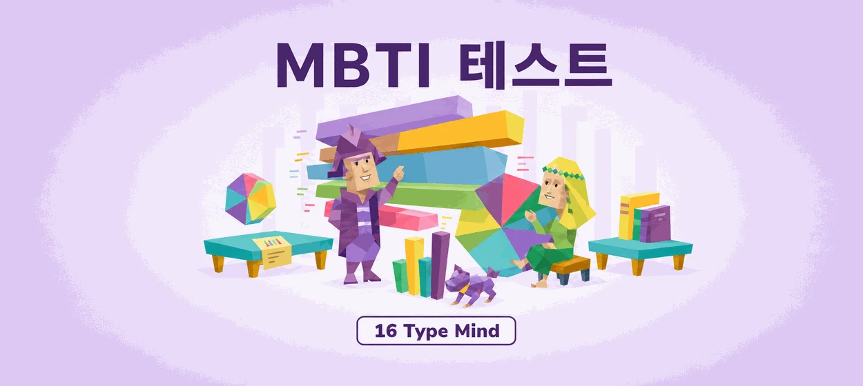 출판/교육/문화 와이드형 배너